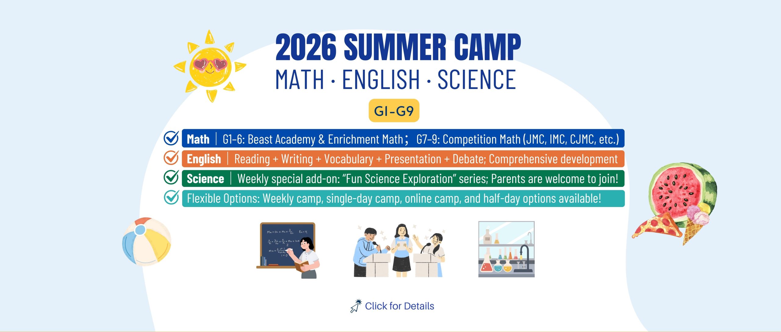 2026 Summer Camp - ICALC